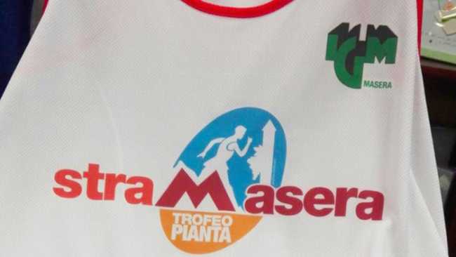 stramasera maglia 17
