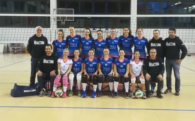 vega 2018 2019 official