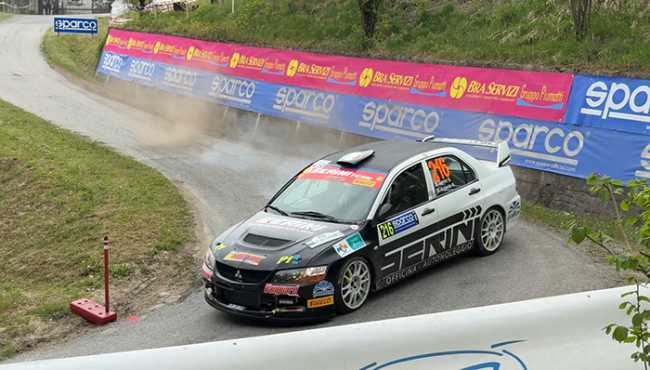 PHOTO 2025 07 14 15 13 49