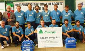 b bocce masera B 16