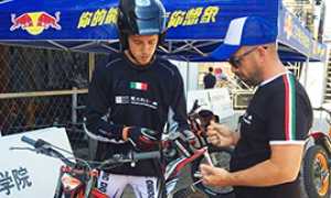 b cotone trial autografo