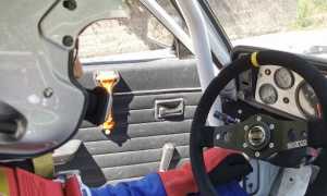 rally gioco asd